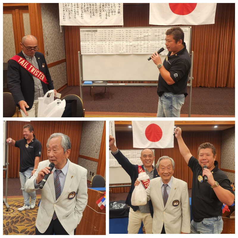 第1490回 豊中中央ライオンズクラブ例会(元会長活躍例会)