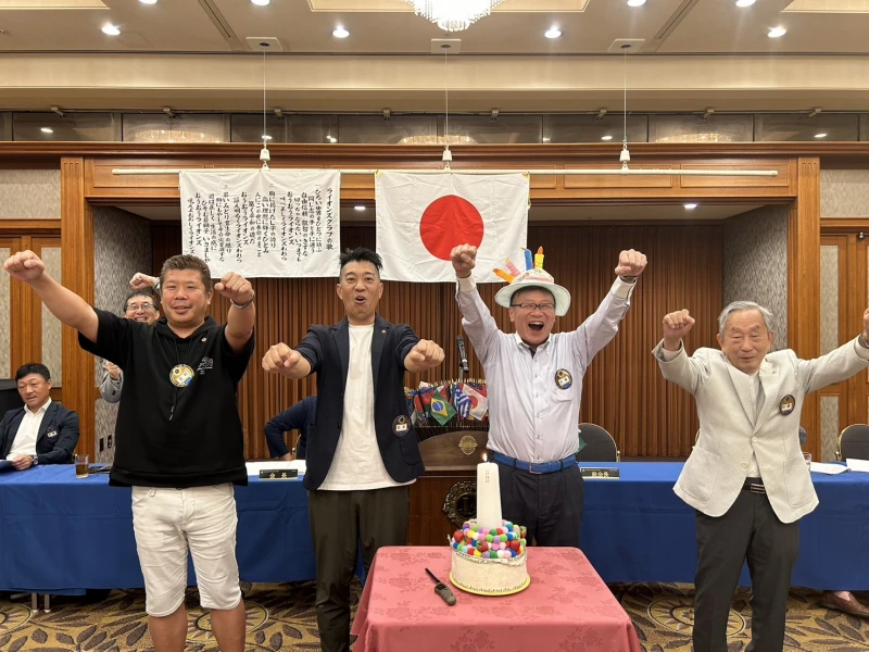 第1497回 豊中中央ライオンズクラブ例会(通常例会)