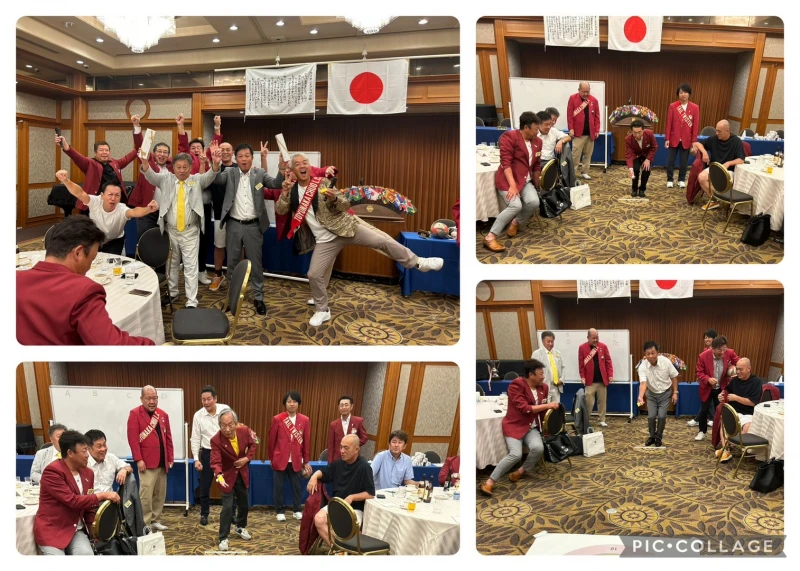 第1495回 豊中中央ライオンズクラブ例会(通常例会)