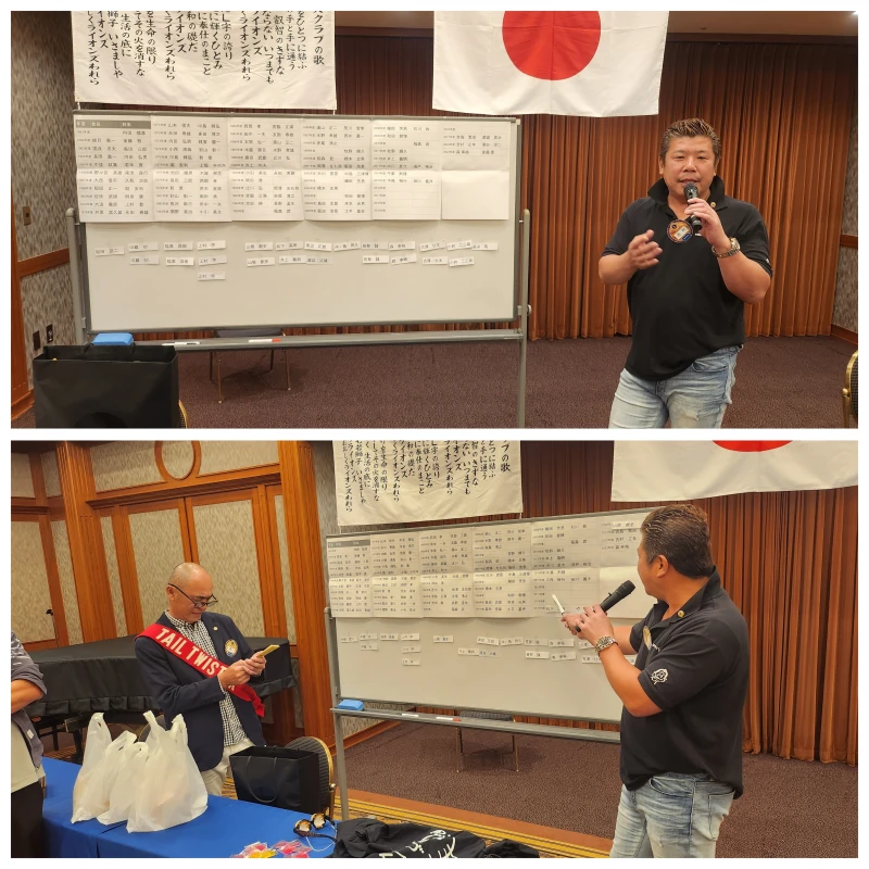 第1490回 豊中中央ライオンズクラブ例会(元会長活躍例会)