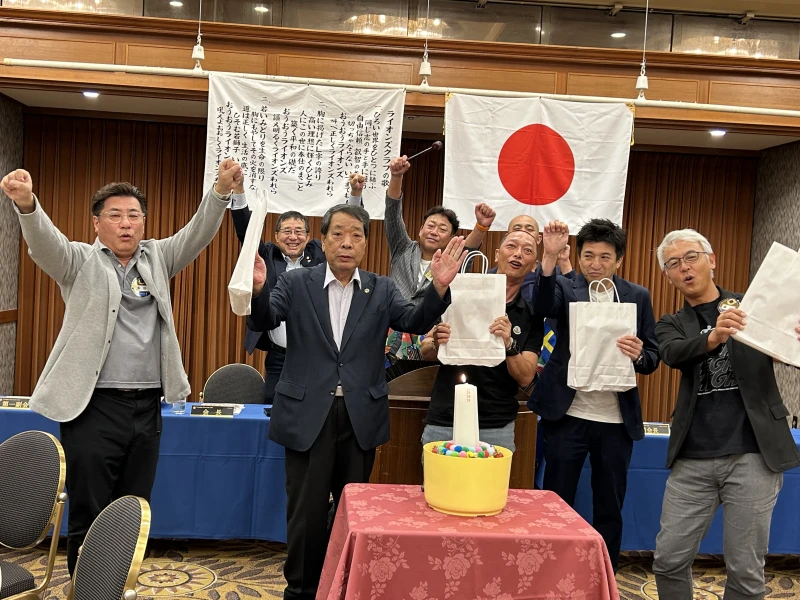 第1499回 豊中中央ライオンズクラブ例会(通常例会)