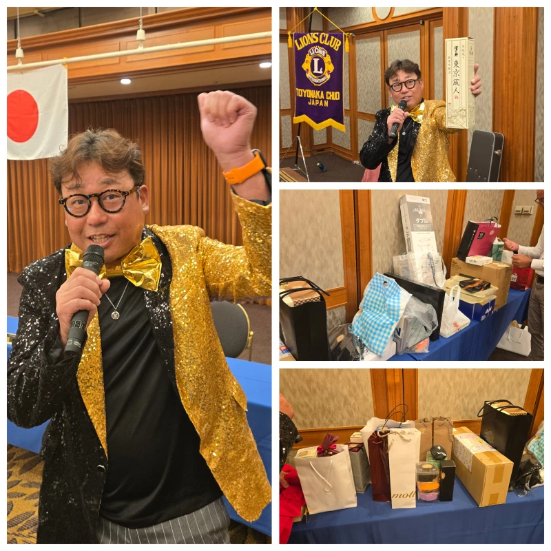 第1521回 豊中中央ライオンズクラブ例会(通常例会)