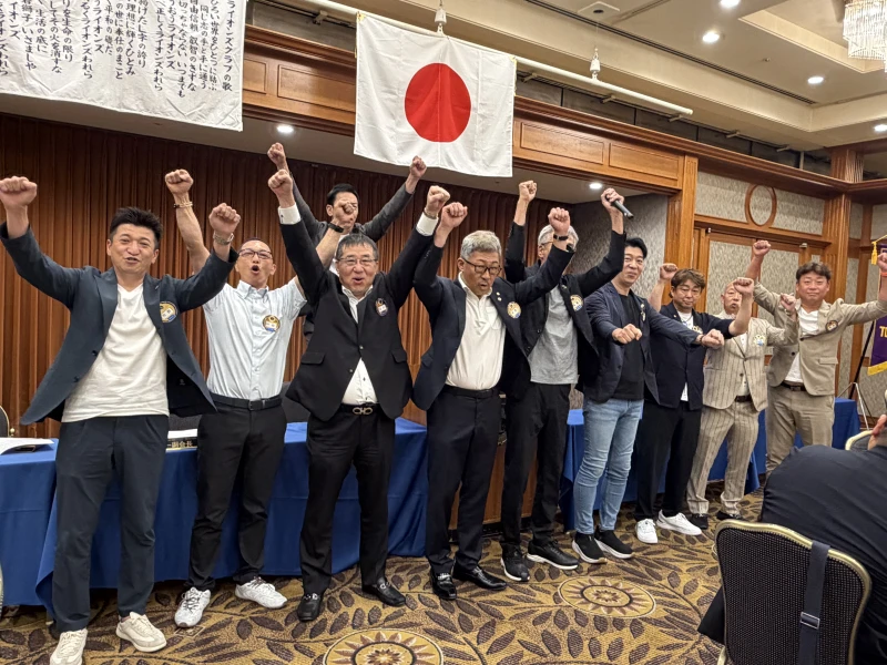 第1537回豊中中央ライオンズクラブ例会(交替例会)