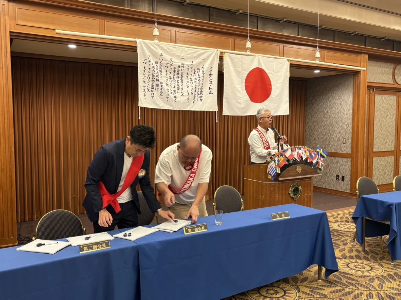第1514回 豊中中央ライオンズクラブ例会(最終例会)