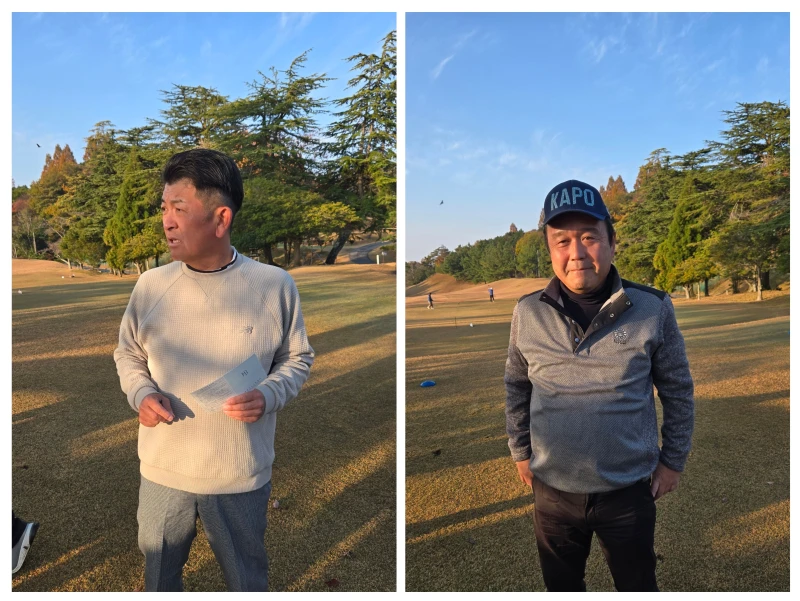 2025年11月度ゴルフ部例会(箕面ゴルフ倶楽部)
