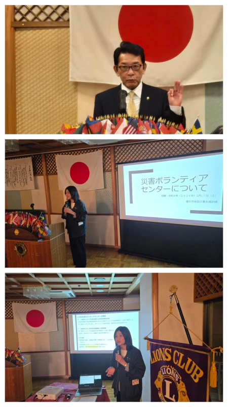 第1529回 豊中中央ライオンズクラブ例会