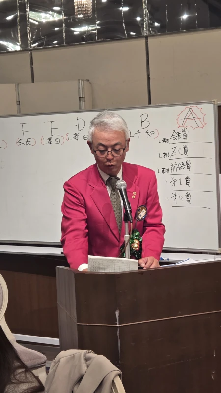 118名が大集結!豊中中央LCクリスマス例会!