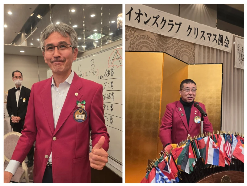 118名が大集結!豊中中央LCクリスマス例会!