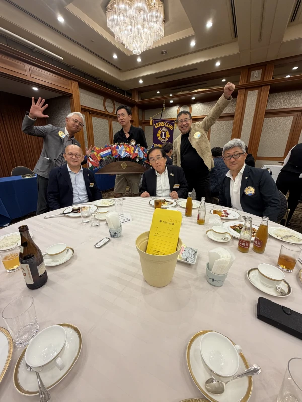 第1541回通常例会