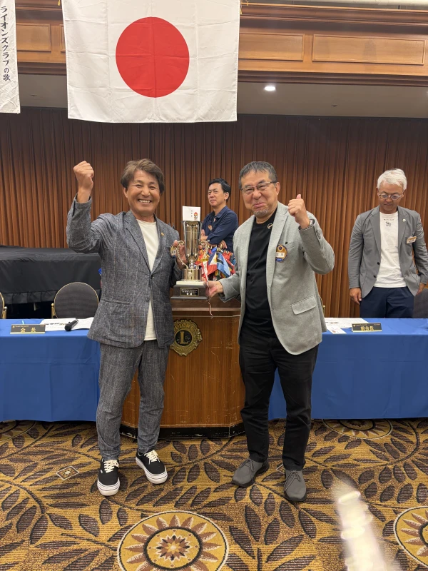 第1539回 豊中中央ライオンズクラブ通常例会