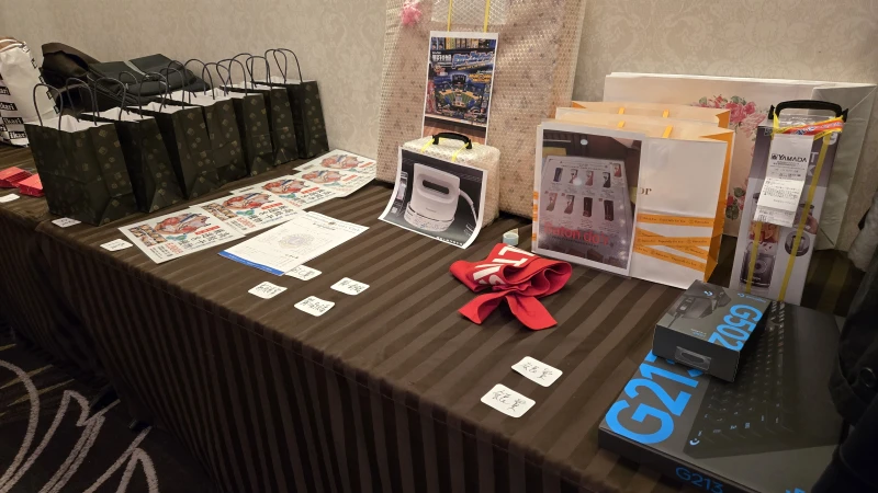 第1527回 豊中中央ライオンズクラブ例会(新年互例会)