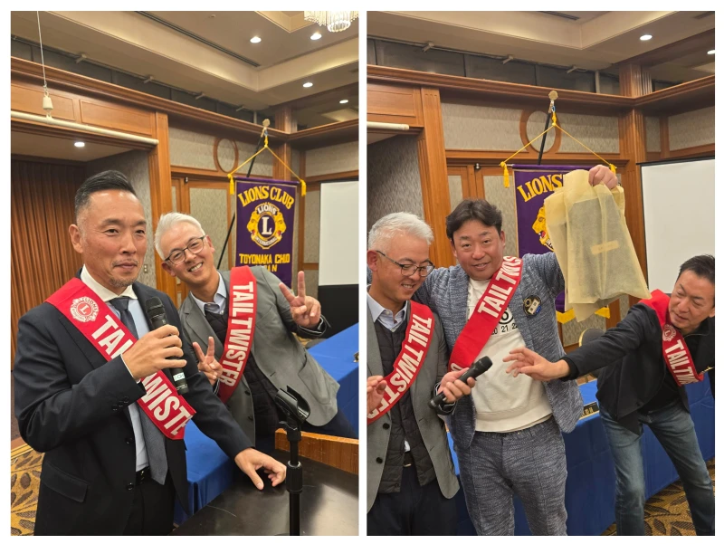 第1524回 豊中中央ライオンズクラブ例会(通常例会)