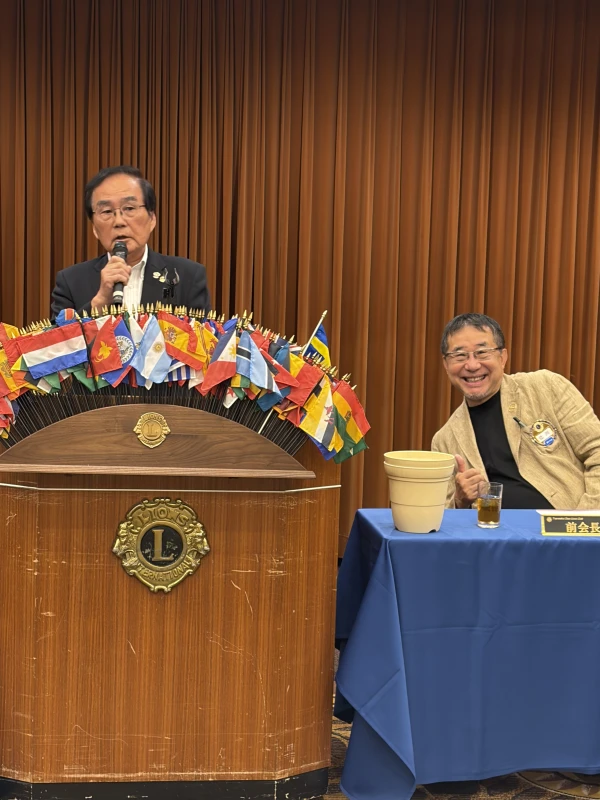 第1541回通常例会