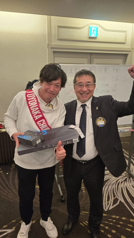 第1527回 豊中中央ライオンズクラブ例会(新年互例会)