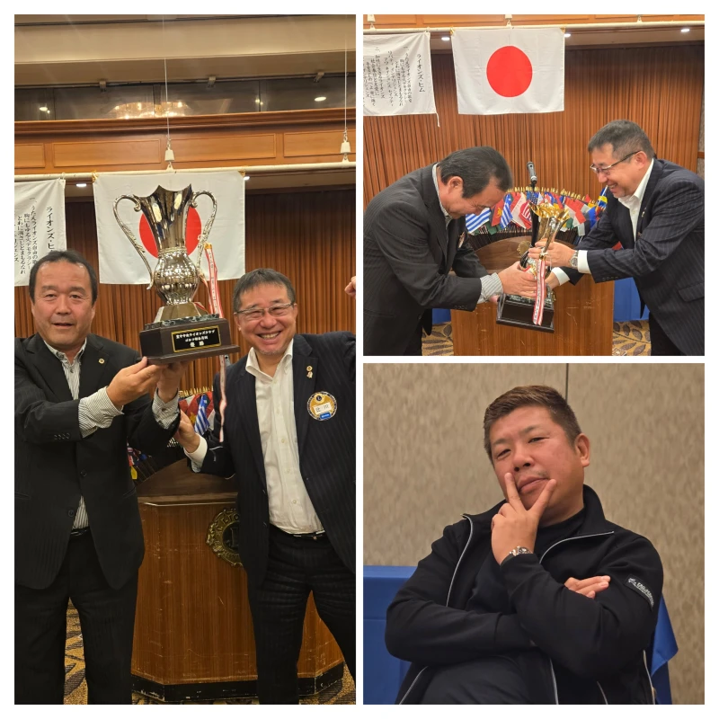 第1524回 豊中中央ライオンズクラブ例会(通常例会)