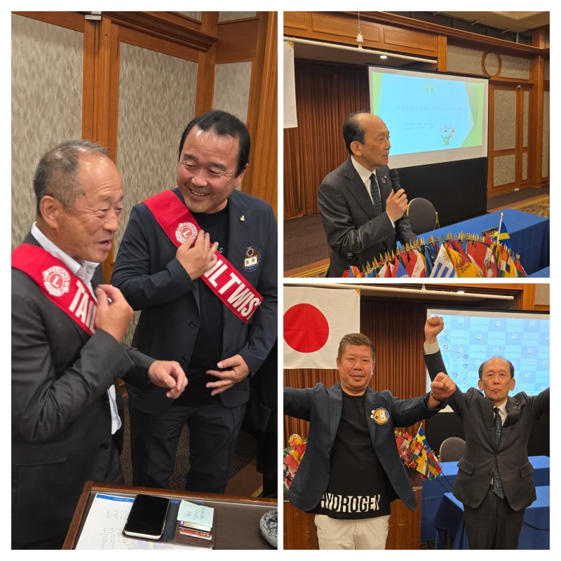 第1534回 豊中中央ライオンズクラブ例会(元会長活躍例会)