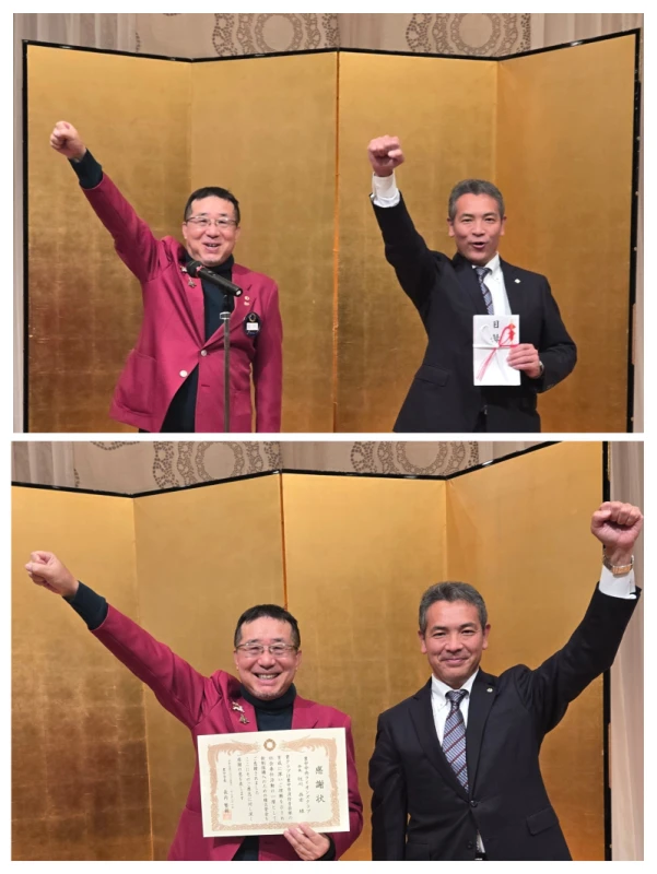 118名が大集結!豊中中央LCクリスマス例会!