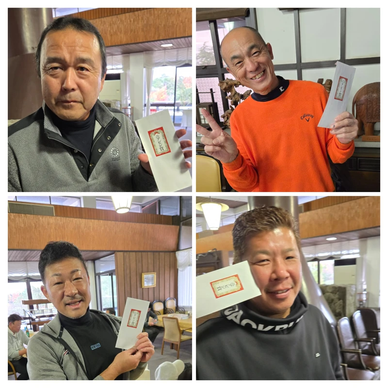 2025年11月度ゴルフ部例会(箕面ゴルフ倶楽部)