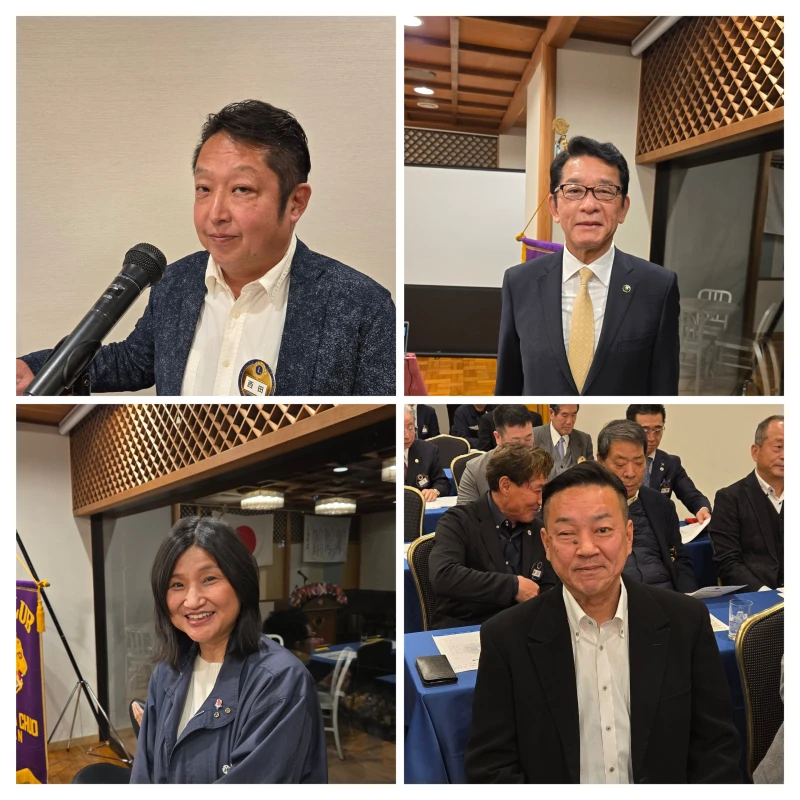 第1529回 豊中中央ライオンズクラブ例会