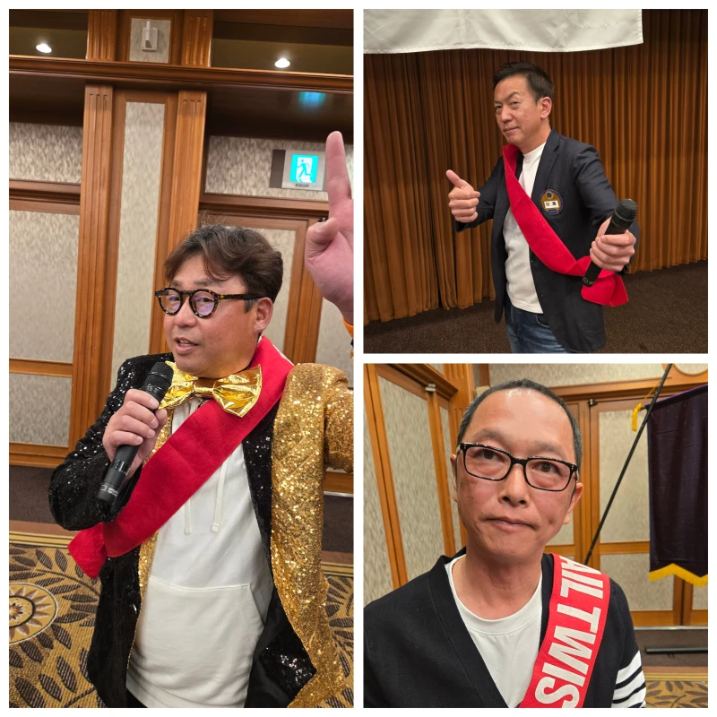 第1523回 豊中中央ライオンズクラブ例会(通常例会)