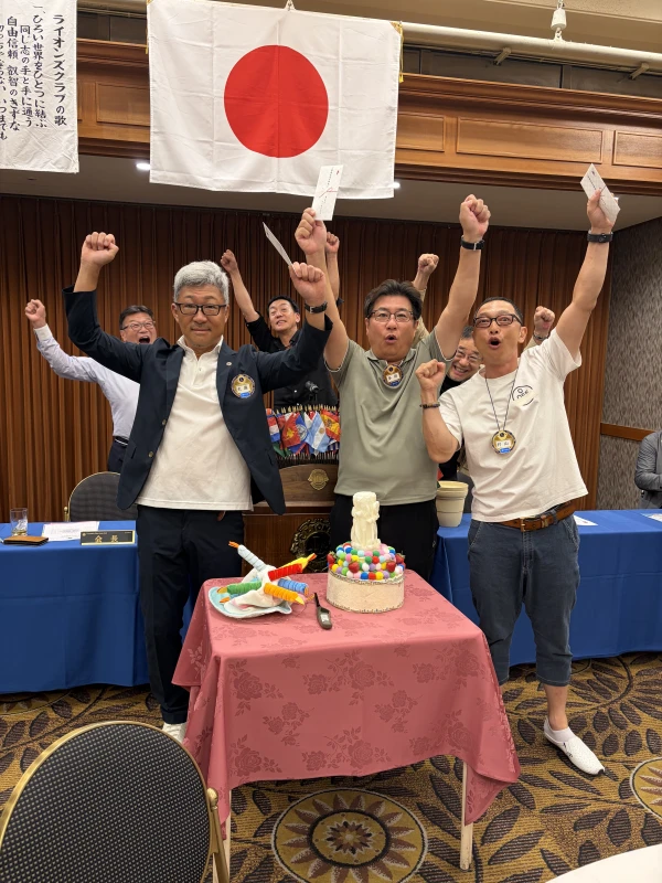 第1541回通常例会