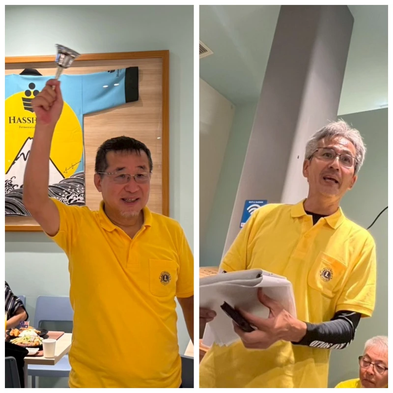 第1518回 豊中中央ライオンズクラブ例会(万博例会)