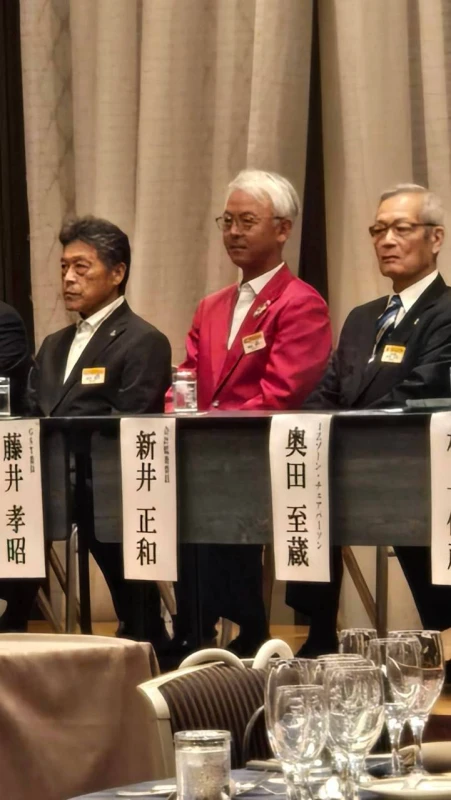 第1542回通常例会・7クラブ合同例会