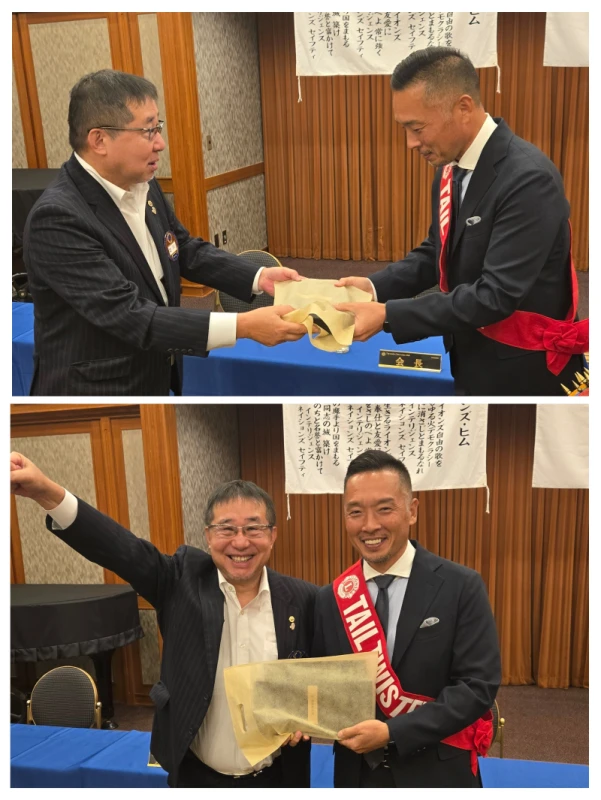 第1524回 豊中中央ライオンズクラブ例会(通常例会)