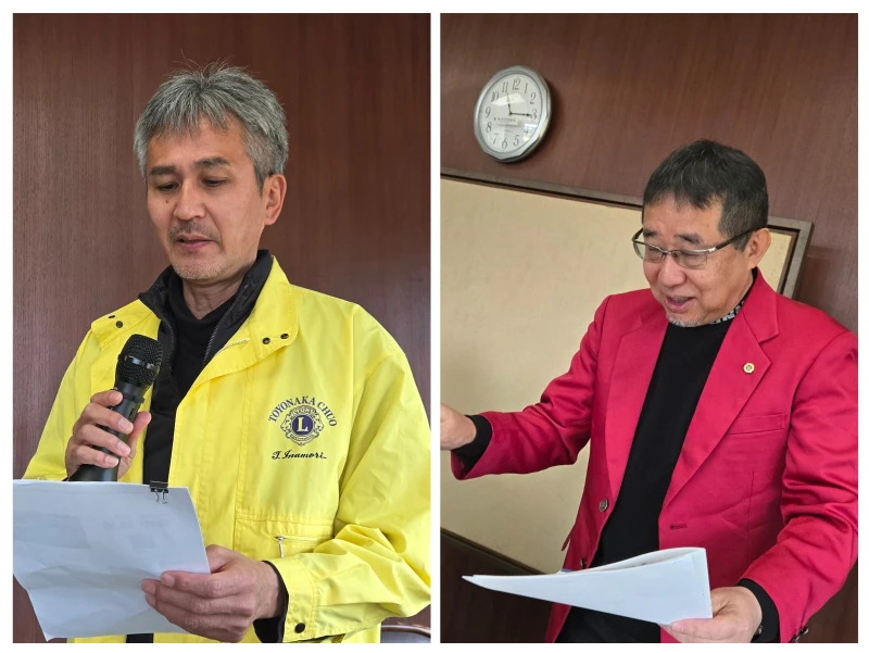 第1531回 豊中中央ライオンズクラブ例会(第4回 リアルみんゴル!)