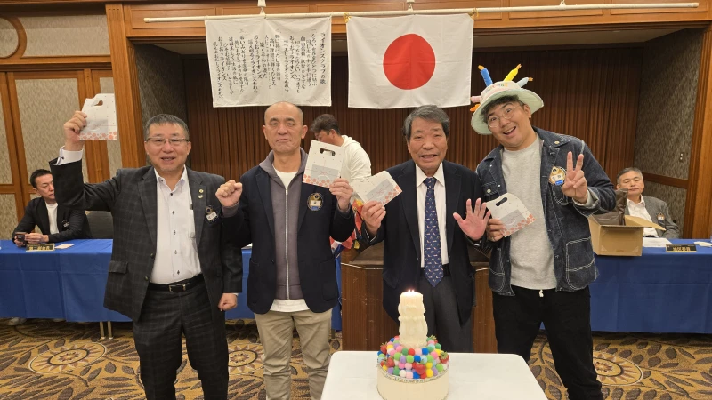 第1523回 豊中中央ライオンズクラブ例会(通常例会)