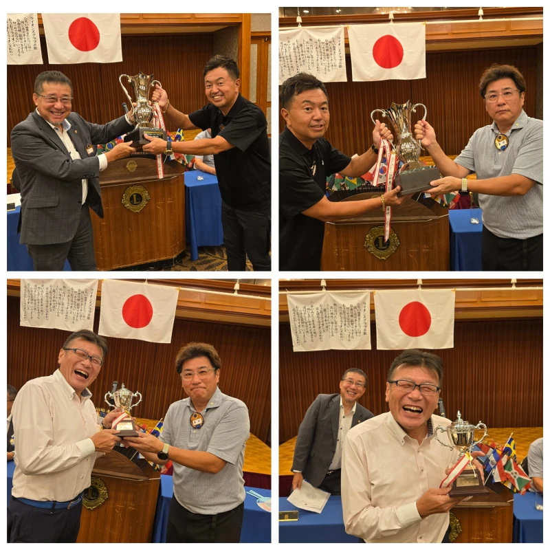 第1517回 豊中中央ライオンズクラブ例会(通常例会)