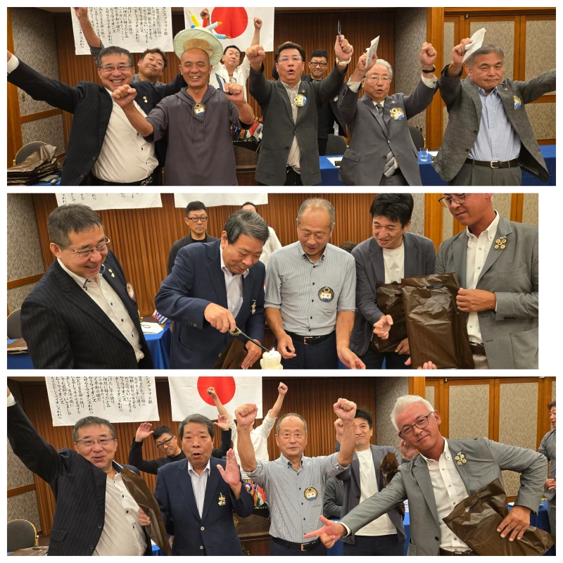 第1521回 豊中中央ライオンズクラブ例会(通常例会)