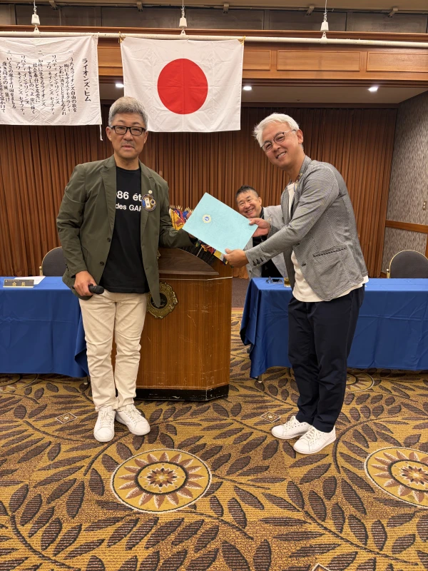 第1538回豊中中央ライオンズクラブ例会(通常例会)