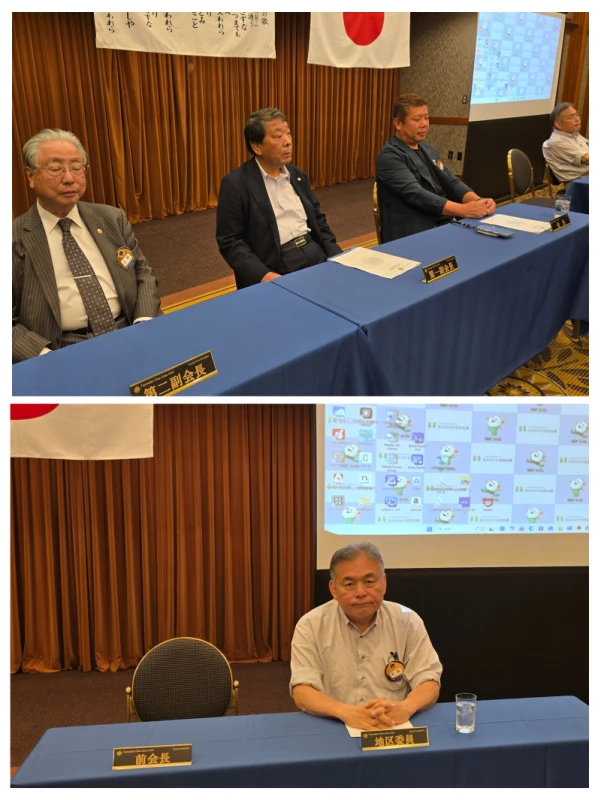 第1534回 豊中中央ライオンズクラブ例会(元会長活躍例会)