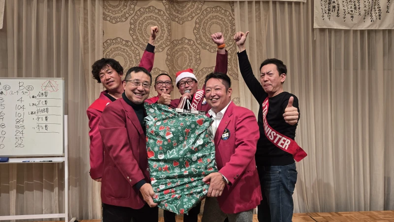 118名が大集結!豊中中央LCクリスマス例会!