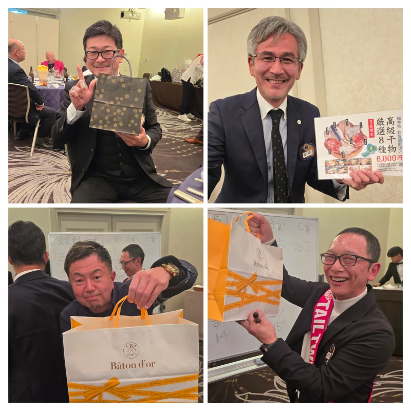 第1527回 豊中中央ライオンズクラブ例会(新年互例会)