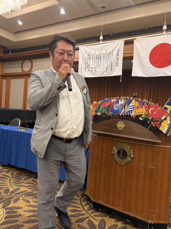 第1538回豊中中央ライオンズクラブ例会(通常例会)