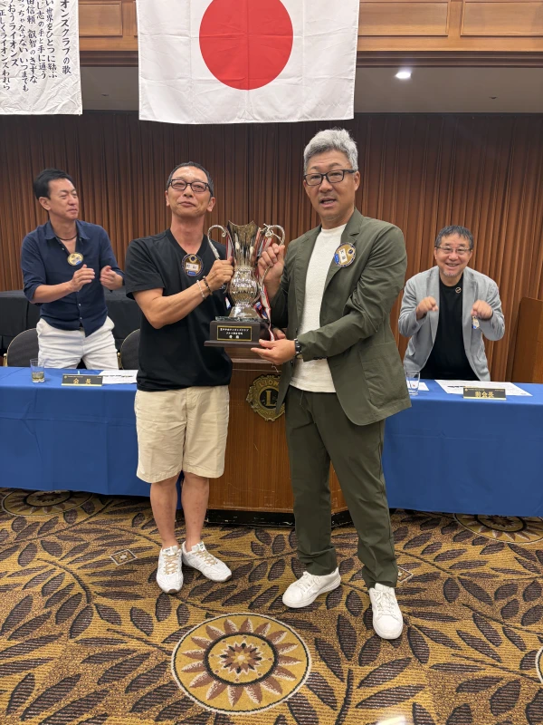 第1539回 豊中中央ライオンズクラブ通常例会