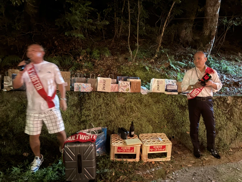 第1540回納涼例会