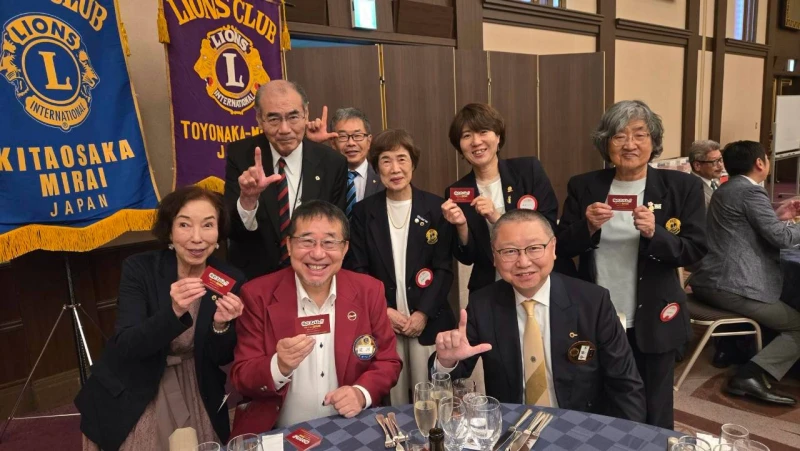 第1542回通常例会・7クラブ合同例会
