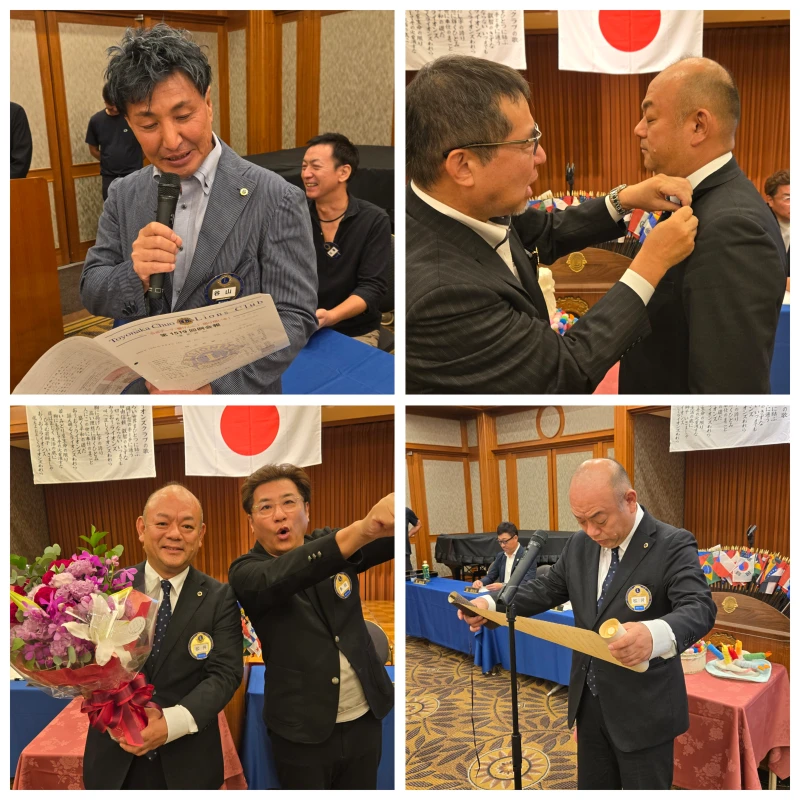 第1519回 豊中中央ライオンズクラブ例会(通常例会)
