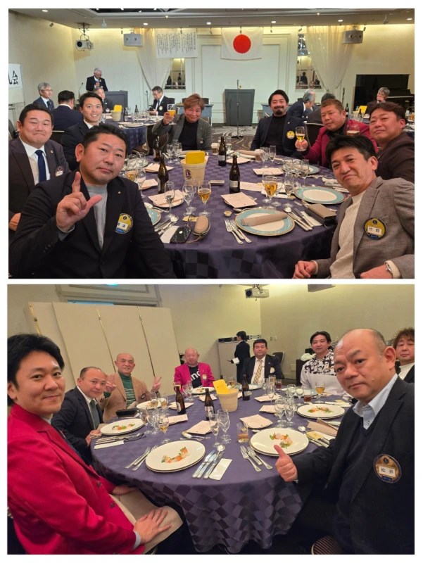 第1527回 豊中中央ライオンズクラブ例会(新年互例会)