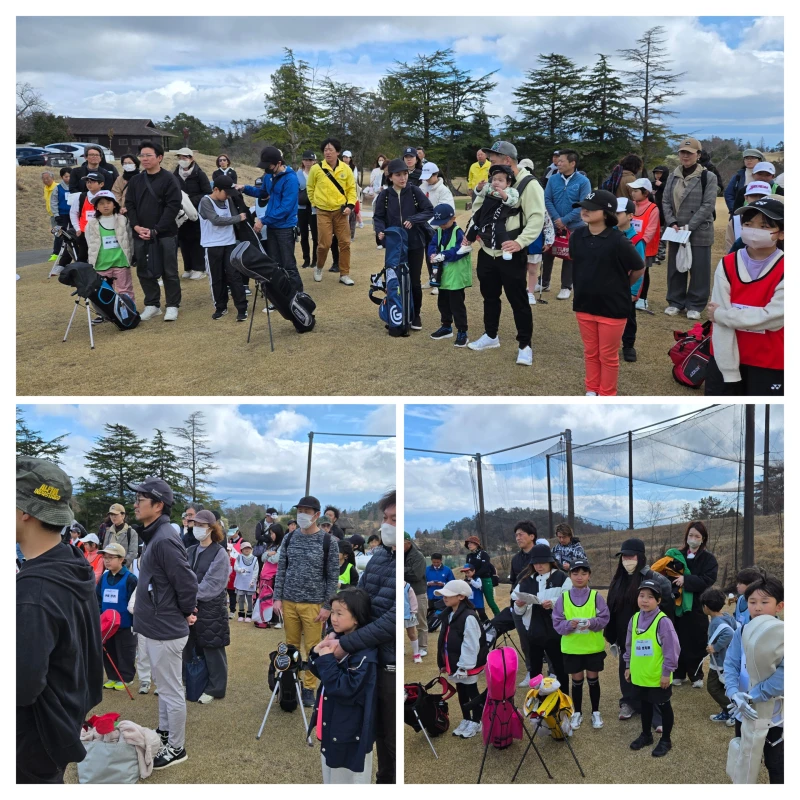 第1531回 豊中中央ライオンズクラブ例会(第4回 リアルみんゴル!)