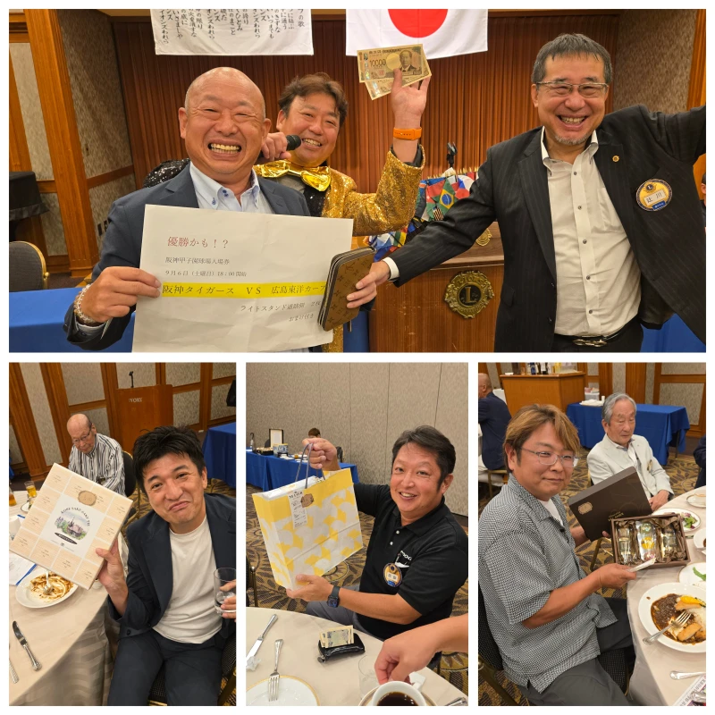 第1519回 豊中中央ライオンズクラブ例会(通常例会)