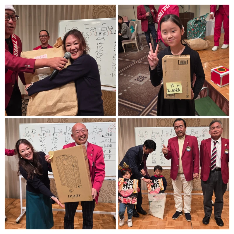 118名が大集結!豊中中央LCクリスマス例会!