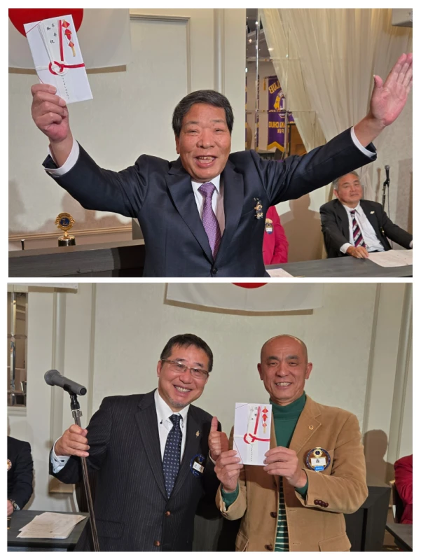 第1527回 豊中中央ライオンズクラブ例会(新年互例会)