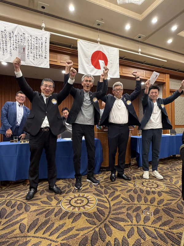 第1537回豊中中央ライオンズクラブ例会(交替例会)