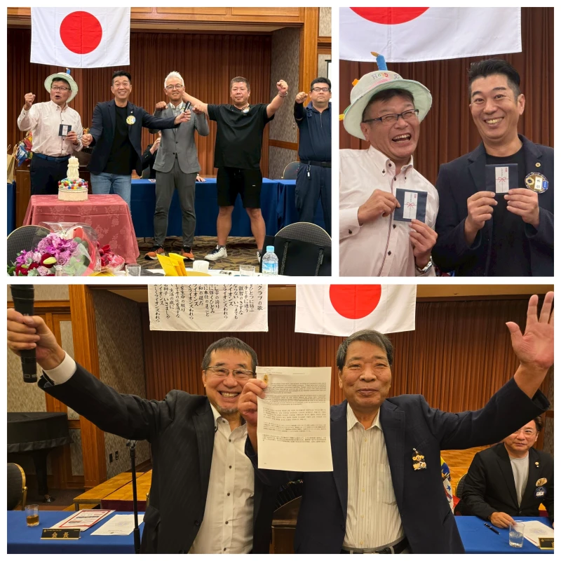 第1519回 豊中中央ライオンズクラブ例会(通常例会)