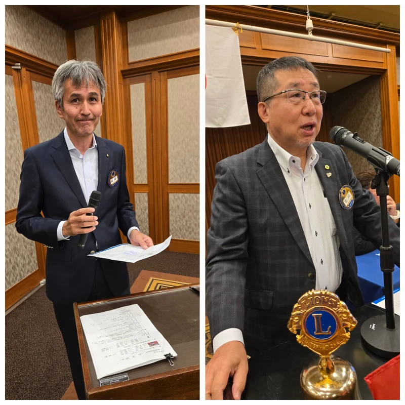 第1523回 豊中中央ライオンズクラブ例会(通常例会)