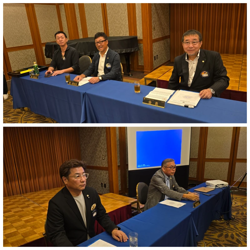 第1519回 豊中中央ライオンズクラブ例会(通常例会)